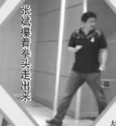 点击浏览下一张