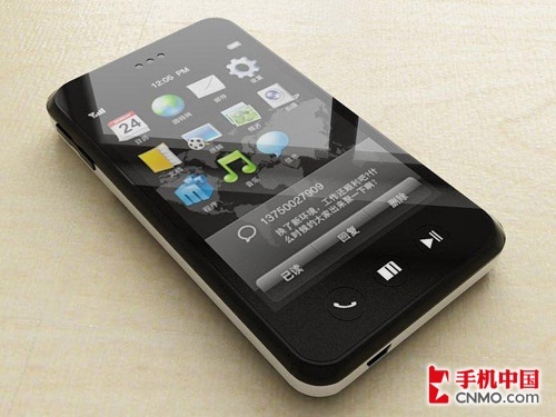 我爱你!直到魅族m8手机上市的那一天-魅族m8