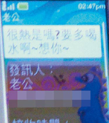 点击浏览下一张