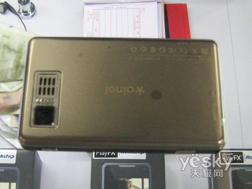 艾诺P100