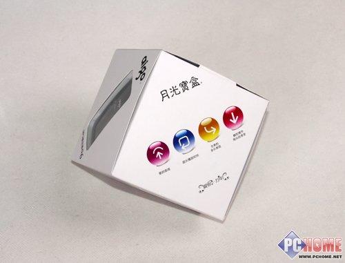 赏月更赏MP3中秋节最热销MP3播放器推荐(5)
