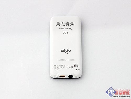 赏月更赏MP3中秋节最热销MP3播放器推荐(5)