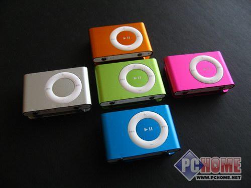 ¸MP3MP3Ƽ(6)