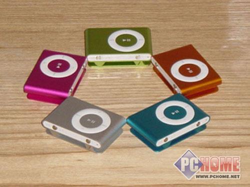 ¸MP3MP3Ƽ(6)