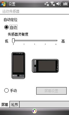 1985148_741872.jpg