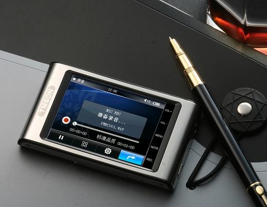 ӰTMSOND887+ͼ