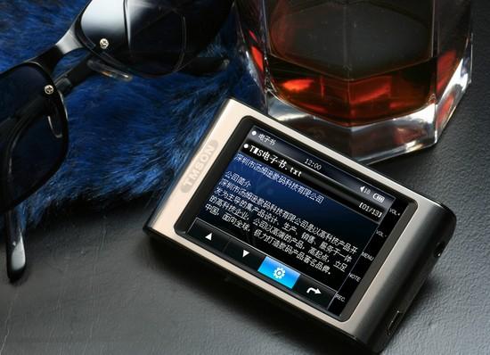 ӰTMSOND887+ͼ
