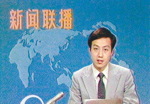 <em>罗京</em>的家_<em>罗京</em>一家三口<em>照片</em>_<em>罗京</em>-百分百<em>图片</em>