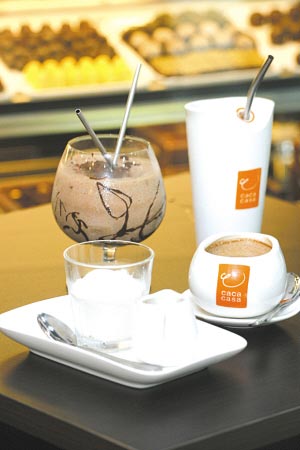 来一杯巧克力文化