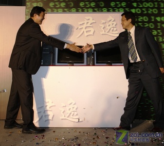 方正三位一体安全商用PC 君逸M580上市 方正三位一体安全商用PC 君逸M580上市