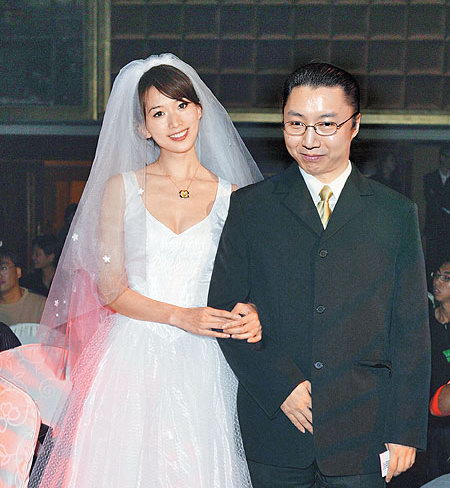 林志玲带邱士楷见家长