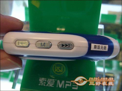 九款新机应接不暇新上市MP3播放器一览(3)