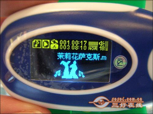 九款新机应接不暇新上市MP3播放器一览(3)