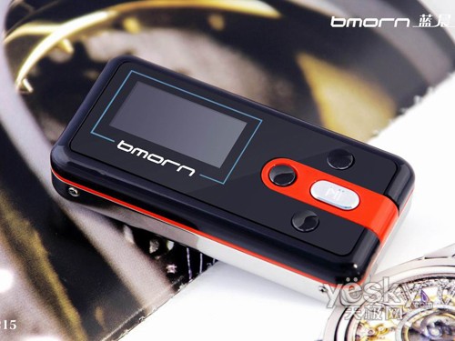 蓝晨BM215