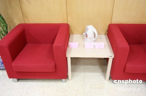 七万余件奥运物资今日公开拍卖(图) 七万余件奥运物资今日公开拍卖(图)
