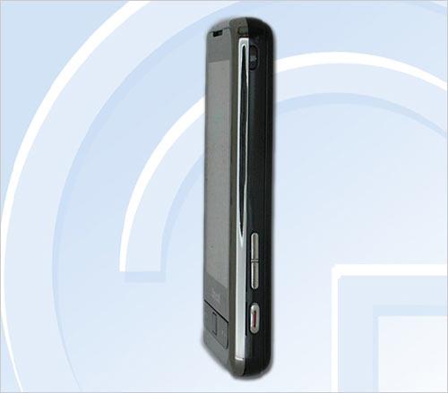 新智能王三星500万像素i908E即将登场