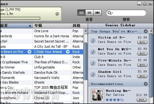 ֪°ƻiTunes8.0(2)