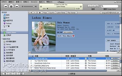 ֪°ƻiTunes8.0(2)