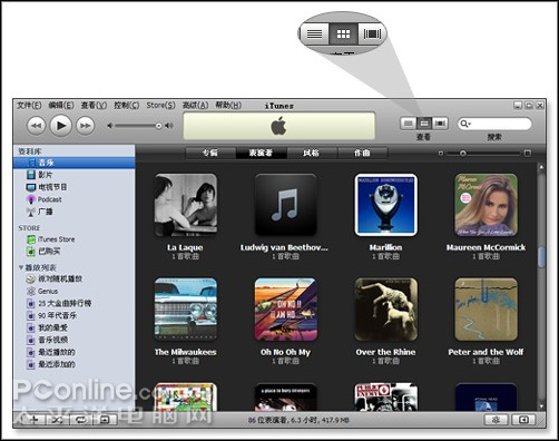 ֪°ƻiTunes8.0(3)