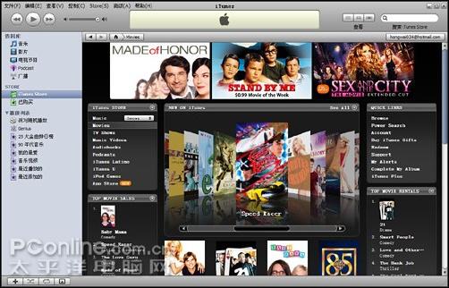 ֪°ƻiTunes8.0(5)