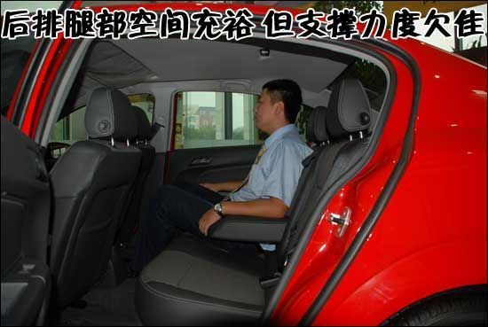 坚在石头上猜成语(2)