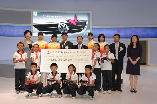 2011135_886760.jpg