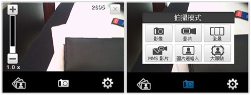 īǳ!HTC Touch Pro/Viva˫