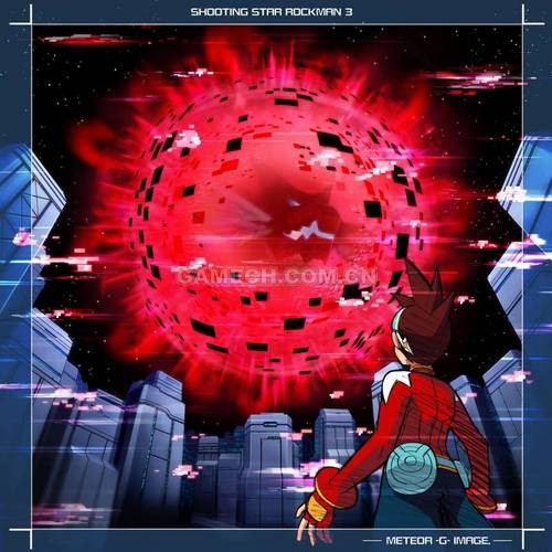 《流星的洛克人3》红黑版同时发售-《流星的洛