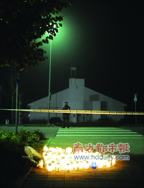 芬兰校园枪手自称仇恨人类 芬兰降半旗(图)