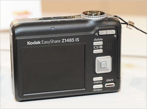 1400HD¼Ӱ´﷢Z1485IS