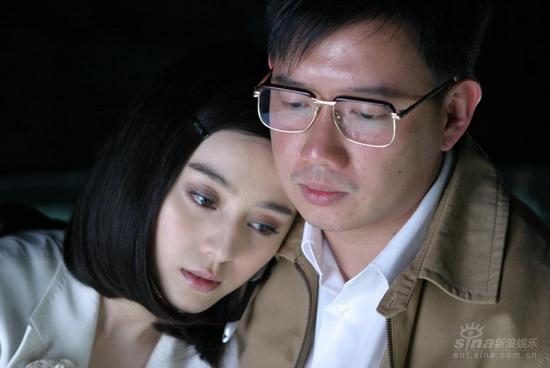 范冰冰杜汶泽首次合作《回家的路》演夫妻(图)
