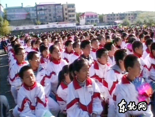 双鸭山市第三十二中学举办第七届校园艺术节文艺汇演