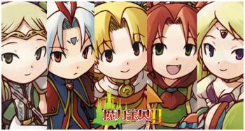 探索《魔力宝贝ii》非等身的萌宝贝