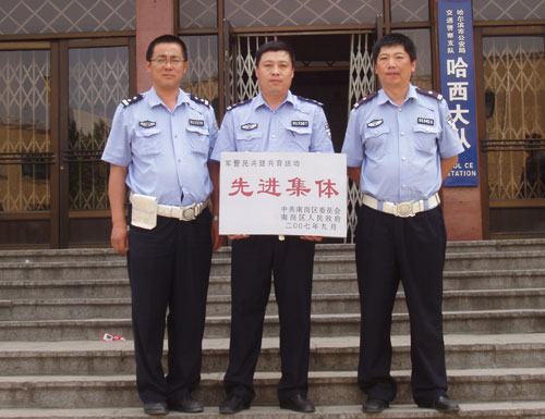 交警哈西大队三中队--东北汽车网