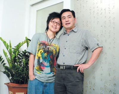 周笔畅家居闺房照曝光 周笔畅家居闺房照曝光