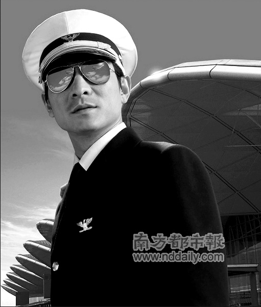 大S拍亿元大片《未来警探》 2010年相恋刘德华