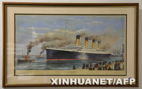这张由亨利·奥尔德里奇父子拍卖行发布的照片显示的是“泰坦尼克”号救济基金会寄给米莉维娜·迪恩的赔偿信。米莉维娜·迪恩是“泰坦尼克”号最后一名健在幸存者,现年96岁,过去两年一直在养老院居住。因生活困难,不得不拍卖当年遗物支付每月高达3000英镑(现约合36000人民币)的护理费。拍卖会定于本月18日在英国西南部的迪韦齐斯举行。 新华社/法新