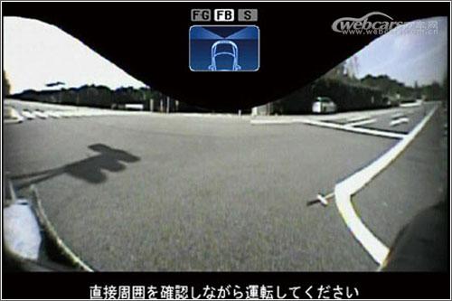 2010款奥德赛内饰将配置可是倒车辅助系统