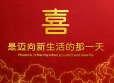 张柏芝谢霆锋广告同上央视二套《开心辞典》