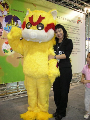 范冰冰有望演千万投资魔幻剧《星猫迦狄》(图)