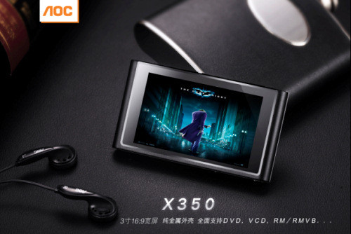 X350 X350
