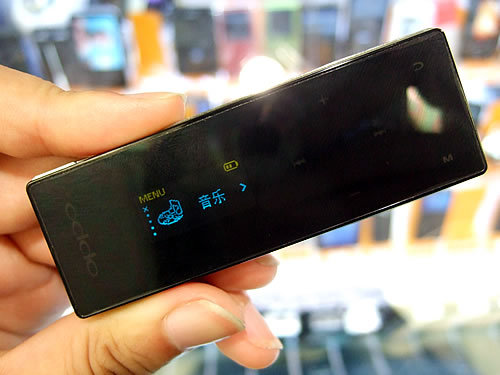假日后的惊喜 OPPO D37H降价促销288元 假日后的惊喜 OPPO D37H降价促销288元