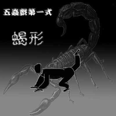 网友发明新运动