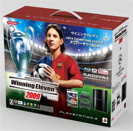 《实况足球2009》PS3同捆限定版公布-实况足