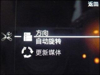 2108799_217145.jpg