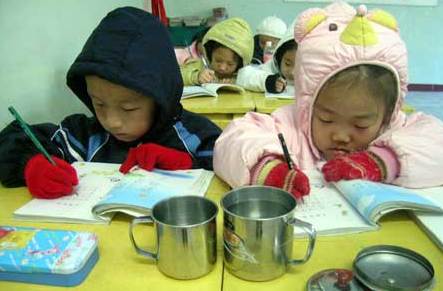 中小学校冬季取暖,教育 中小学校冬季取暖,教育