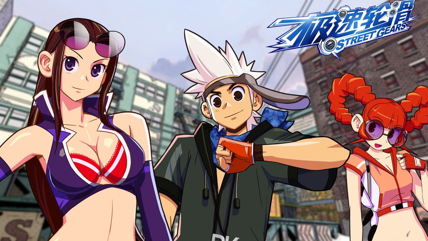 轮滑刹车排行_轮滑高手排名