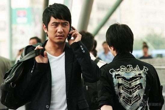 爸爸我怀了你的孩子》改编电视剧开拍(图)