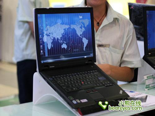 全部双核独显八款超值游戏强本推荐(7)