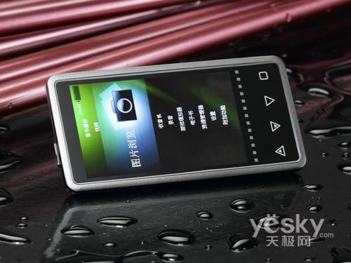 绚丽酷爽强悍MP44G蓝晨BM-887仅399元